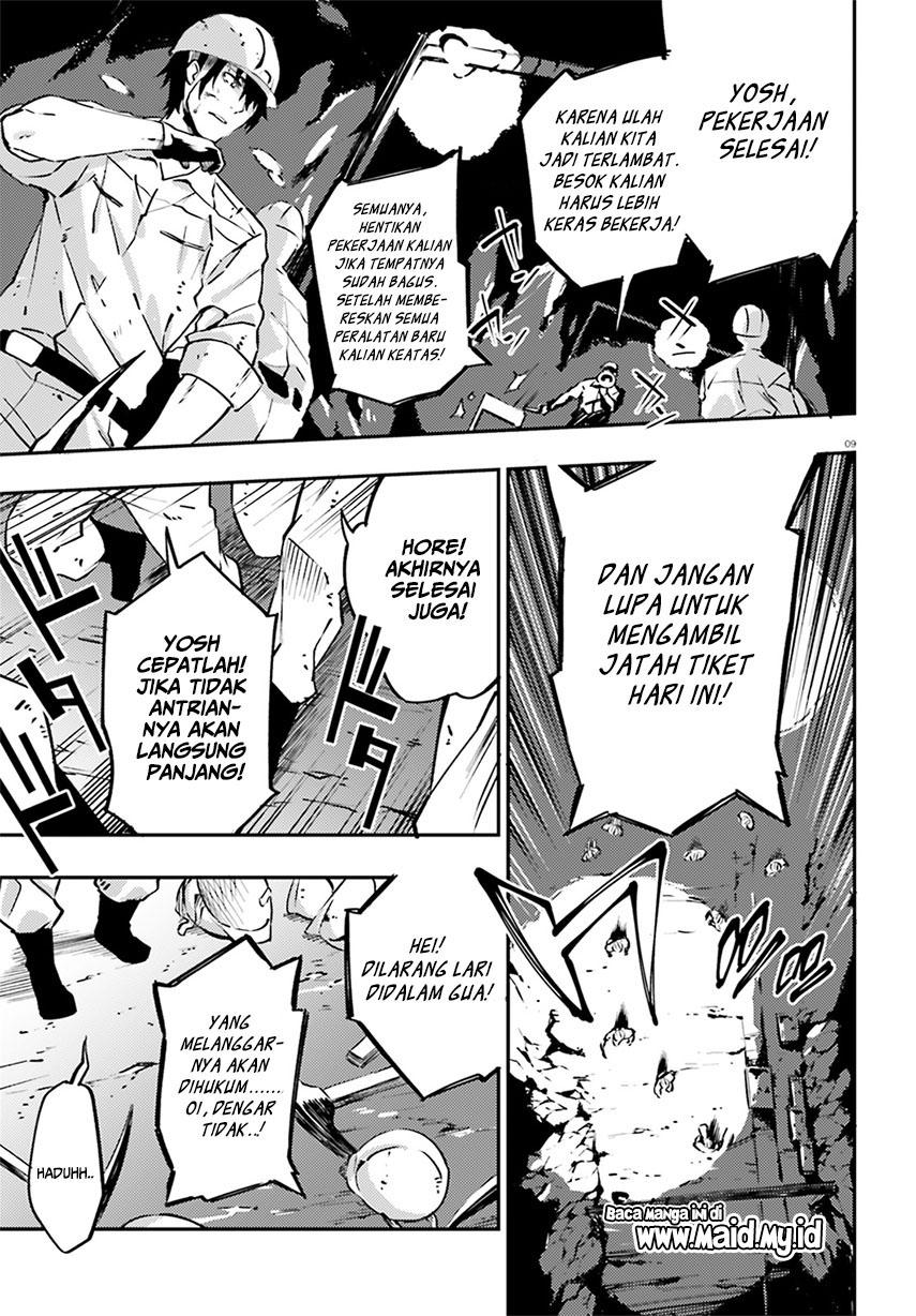 Akito wa Card wo Hiku you desu chapter 1